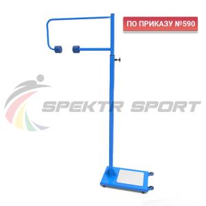 Купить Тренажер для отработки передачи в Благодарном 