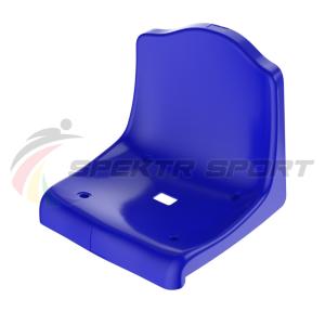 Купить Сиденье для трибун "Арсенал" в Благодарном 