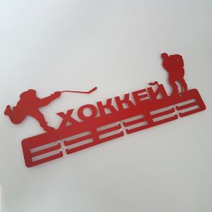 Купить Медальница Хоккей серия Стандарт в Благодарном 