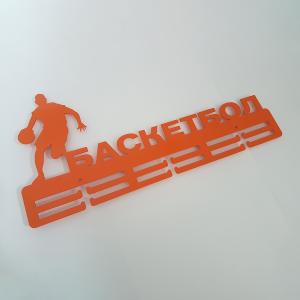 Купить Медальница Баскетбол серия Стандарт в Благодарном 