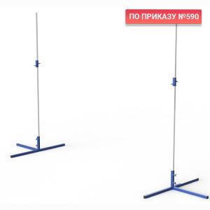 Купить Стойки для прыжков в высоту 2 м (без планки) в Благодарном 