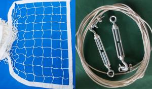 Купить Сетка волейбольная, Д 3,0 мм с комплектом крепежа в Благодарном 