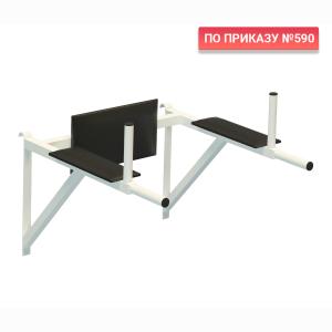 Купить Тренажер брусья-пресс навесной Школьник 1 цв. белый в Благодарном 