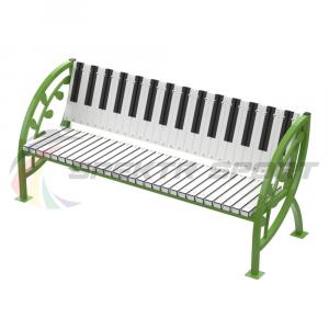 Купить Скамья уличная Клавиши с веточкой 2000*900*630 мм, каркас металл в Благодарном 