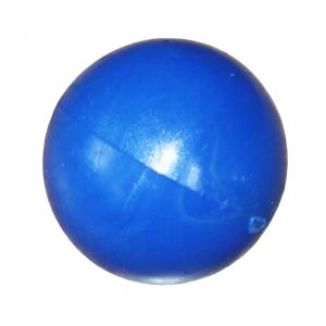 Купить Мяч для метания 200 гр в Благодарном 