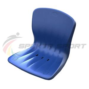 Купить Сиденье для трибун Арена в Благодарном 