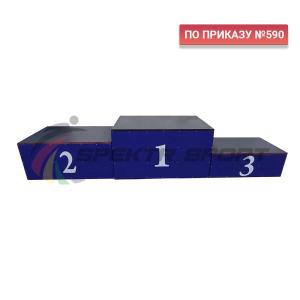 Купить Пьедестал для награждения "матрешка" переносной (обшит металлом) 4 человека на ступень SP РАН3 в Благодарном 