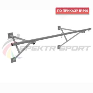 Купить Консоль для подвесных снарядов (для 3х элементов) пристенная 3000х1100 мм  в Благодарном 